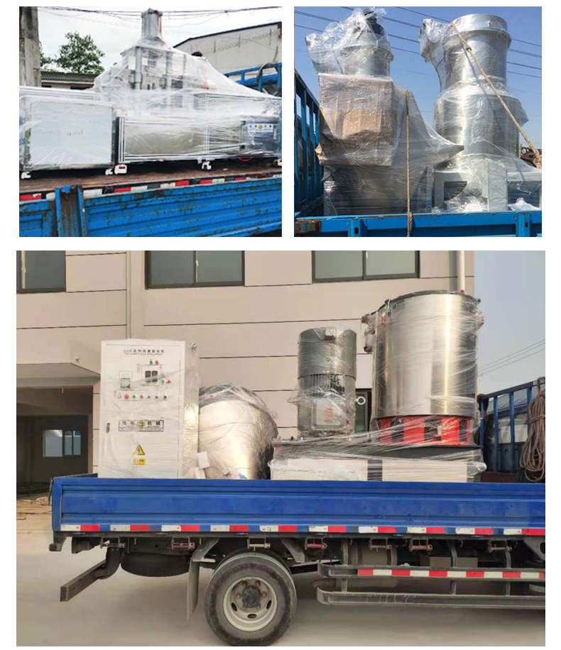 小型螺旋上料機