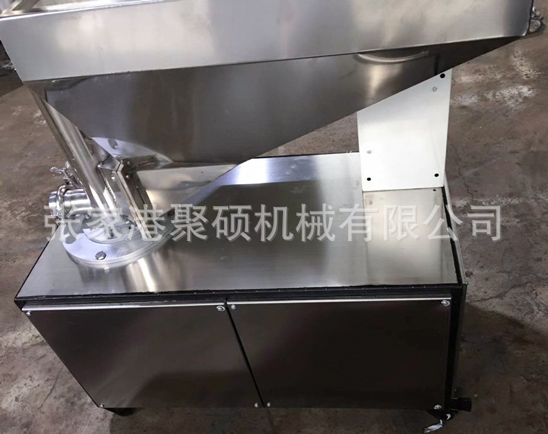 垂直螺旋上料機(jī)