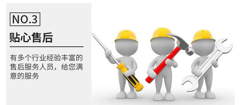 垂直螺旋上料機(jī)