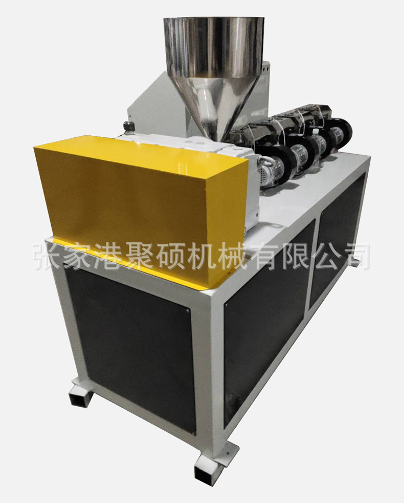 50單螺桿擠出機(jī)