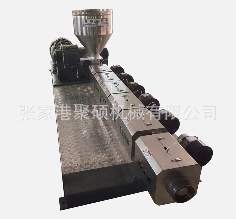 90單螺桿擠出機(jī)