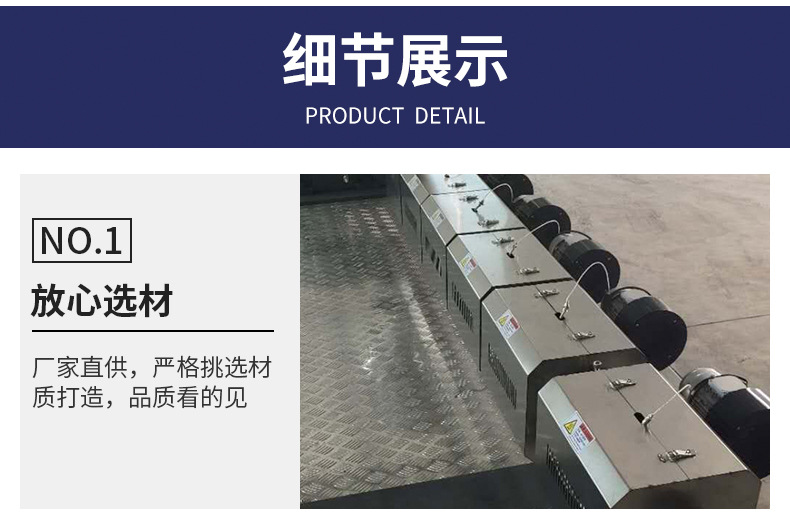 90單螺桿擠出機(jī)