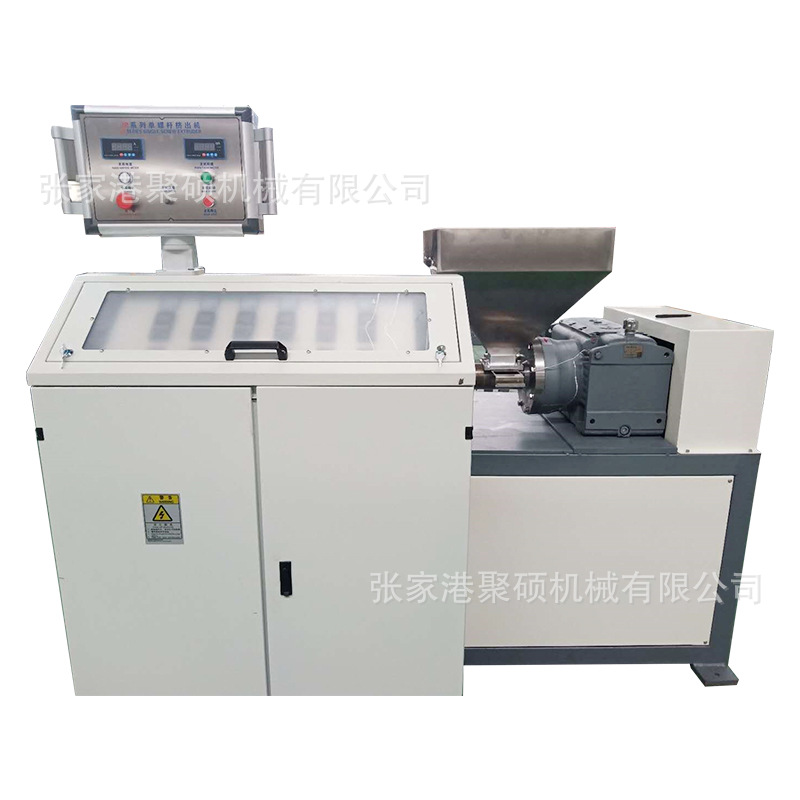 單螺桿擠出機(jī)