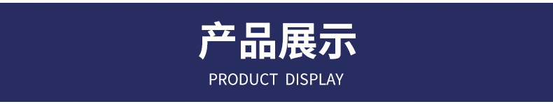 U型管式無軸螺旋輸送機