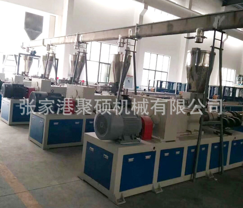 U型管式無軸螺旋輸送機