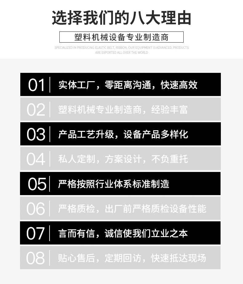 強(qiáng)制喂料機(jī)