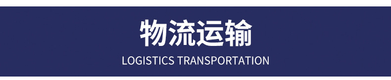 牽引切割機(jī)