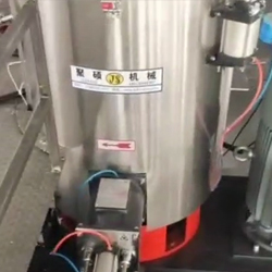 高速混合機(jī)現(xiàn)場安裝